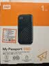 西部数据（WD）1TB NVMe 移动固态硬盘（PSSD）My Passport随行SSD type-c接口 1050MB/s 手机直连笔记本两用外接 实拍图