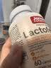 Jarrow Formulas乳铁蛋白胶囊 250mg 60粒 实拍图