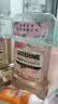 李施德林 (Listerine) 漱口水 樱花蜜桃口味果味口气温和清新口气女 500mL 实拍图