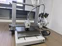 拓竹A1C 3D打印机儿童礼物桌面家用FDM全自动调平多色高速3d打印机器【大陆版】 实拍图