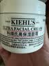 科颜氏（Kiehl's）全新第三代高保湿面霜50ml补水保湿滋润护肤品生日礼物 实拍图