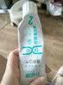 好易康制口臭异味溶菌酶牙膏 改善牙菌斑清新口气久久留香2号120g/支 实拍图