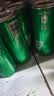 可口可乐（Coca-Cola）雪碧 柠檬味 汽水 碳酸饮料 330ml*24摩登罐 实拍图