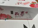 塔牌 锦丽春十年 半干型 绍兴黄酒花雕酒 428ml*6瓶 整箱装 送礼双11 实拍图