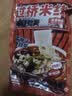云山半云南过桥米线355g含调料包干米线方便速食代餐米粉螺蛳粉零食夜宵 实拍图