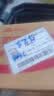 蓝月亮深层洁净洗衣液 自然清香 500g/瓶 高效除螨 【品质严选】 实拍图