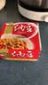 燕京国产小粒纳豆 激酶发酵菌健康轻食代餐50g*18盒 解冻即食 实拍图