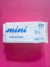 洁尔阴【试用品】mini护理湿巾 私处卫生湿厕纸 清洁护理 7片/包 实拍图