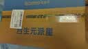 伊利纯牛奶粉 全脂奶粉 营养品送礼 100%生牛乳 原生高钙高蛋白 700g 实拍图