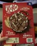 雀巢（Nestle）KitKat奇巧巧克力谷物脆330g麦片零食儿童早餐欧洲原装进口代餐 实拍图