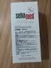 施巴（Sebamed）柔顺养护洗发水400ml青少年洗发露洗头膏修护防断发德国进口 实拍图