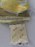 北大荒玉米糊原味375g（10小袋）玉米汁粉面粥羹粗粮营养早餐冲饮免煮 实拍图