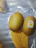 佳沛（zespri）新西兰金奇异果10个装单果重103-114g猕猴桃水果礼盒 实拍图