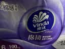 维达（Vinda）有芯卷纸 蓝色经典4层160克*10卷 厚韧大分量 卫生纸厕纸 卷筒纸 实拍图