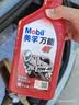 美孚（Mobil）万能4T 摩托车机油 四冲程摩托车机油 20W-40 SF级 1L 实拍图
