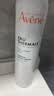 雅漾（Avene）舒泉保湿喷雾300ML 补水舒缓修护敏肌爽肤水护肤晒后湿敷换季礼物 实拍图