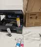 爱普生（EPSON）【6代新品】L3353墨仓式彩色家用AI学习打印机 L3251/L3255升级版(打印复印扫描 微信/无线 黑色） 实拍图