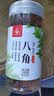 川珍八角200g【配料干净】广西大料茴香炖肉香料烧卤肉调料包火锅底料 实拍图