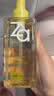姬芮（ZA）净颜透澈小黄砖卸妆油200ml温和清洁按压式脸部卸妆 实拍图