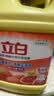 立白强效西柚小苏打洗洁精1kg家庭实惠装A类食品用去油不伤手随机发货 实拍图