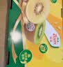 佳沛（zespri）新西兰金奇异果30-33粒原箱103-124g猕猴桃水果礼盒 实拍图