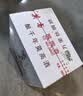莫高（MOGAO）葡萄酒甜型红酒 莫高红 微醺甜果酒甜酒750ml*6整箱装 实拍图