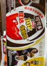 健达奇趣蛋粉色3颗装60g 零食 巧克力 含玩具 IP 伴手礼 美人鱼 实拍图
