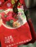 利民 蒜蓉辣酱450g 辣椒酱 0脂鲜辣椒 拌饭拌面酱 轻食简餐搭档 实拍图