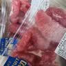 【鲜切】麒麟西瓜切半1.9kg 实拍图