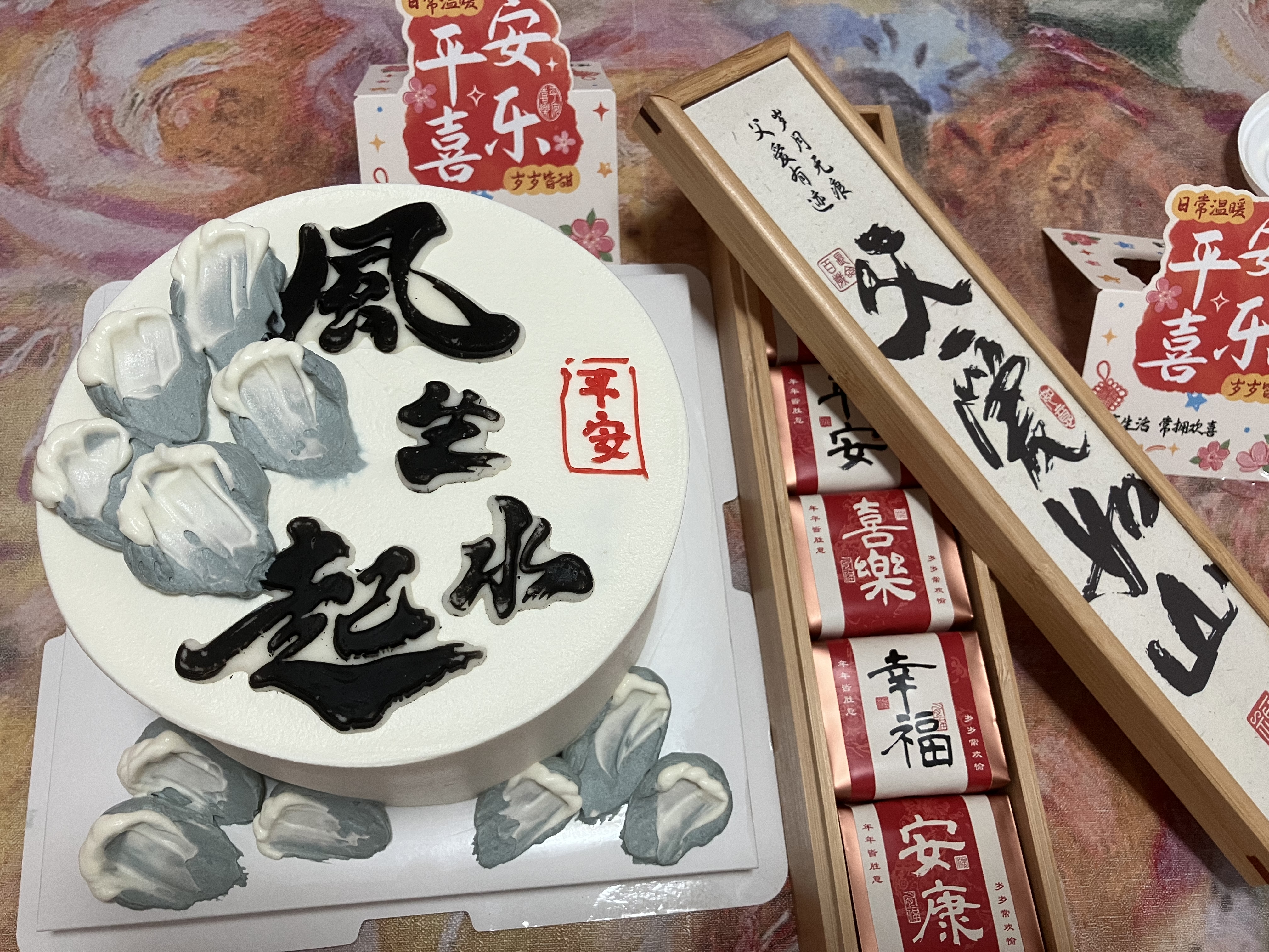 安井黑椒牛肉纸皮烧麦 200g*4 16个糯米烧麦 速冻速食营养早餐 实拍图