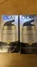 玉兰油（OLAY）多效防晒霜50g提亮肤色防晒二合一女士护肤品生日礼物送女友 实拍图