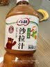百利0脂肪0蔗糖千岛口味沙拉汁蔬菜水果鸡胸肉沙拉调味1.5L 实拍图