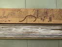 京鲜生&聚怀斋温县 沙土铁棍山药净重6斤(盒长80/90公分)严选礼盒 实拍图
