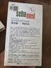 施巴（Sebamed）控油洗发水400ml青少年洗发露洗头膏去油蓬松清爽无硅油德国进口 实拍图