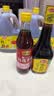 恒顺 玫瑰米醋 4度 500ml 蘸料调料大米酿造炒菜凉拌厨房家庭家用 实拍图