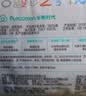 全棉时代洗脸巾80抽*1包100%纯棉柔巾一次性毛巾擦脸面巾抽取式20*20CM 实拍图
