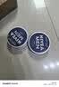 妮维雅（NIVEA）男士润肤霜150ml*2 补水保湿面霜护肤品清爽不油腻生日礼物送男友 实拍图