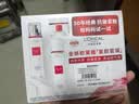 欧莱雅复颜水乳霜礼盒套装燕窝酸补水抗皱紧致生日礼物 实拍图