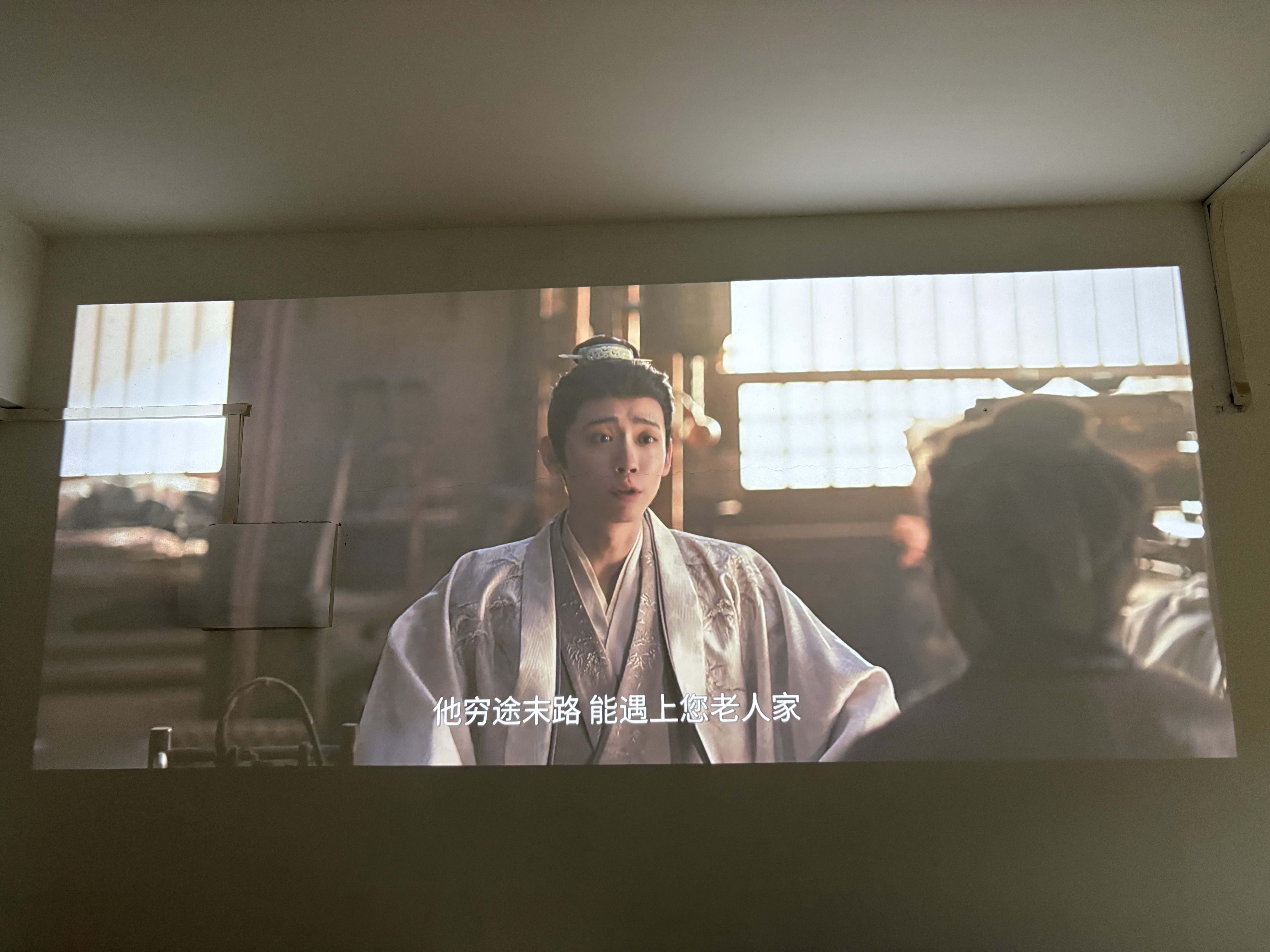 飞利浦（PHILIPS）天眼高亮版（780CVIA）云台投影仪家用 家庭影院真1080P超高清智能便携卧室客厅投影机 NeoPix 347 实拍图