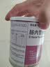 纽英特【原研进口】[纽英特] 肠内营养粉剂(AA-PA) 400g/罐 实拍图