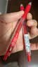 斑马牌（ZEBRA）【热门商品】JJ15按动红色中性笔0.5mm签字笔商务水笔学生练字考试刷题笔学习办公文具套装3支 实拍图