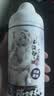 谜姬润滑液仿女性白浆飞机杯精油情趣用品夫妻性冷淡增强高潮欲望工具 实拍图