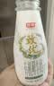 光明随心订【沪江浙皖专区定期购】有机鲜牛奶195ml 低温冷链 新鲜送奶 实拍图