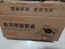特美居（temeiju）一次性饭盒长方形透明塑料快餐盒加厚带盖打包盒餐具50套装1000型 实拍图