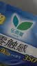 乐而雅花王零触感特薄透气超长夜用护翼型卫生巾35cm4片姨妈巾京东自营 实拍图