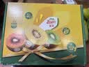 佳沛（zespri）新西兰金奇异果18粒优选果103-124g猕猴桃水果礼盒 实拍图