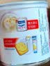 雀巢（Nestle）鹰唛炼奶350g 罐装炼乳 家用做蛋挞液面包饼干调制咖啡 甜品奶茶 实拍图