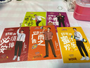 上好佳 田园薯片 鲜香咸蛋黄味 休闲零食办公室零食组合装 鲜香咸蛋黄味薯片90g*3包 实拍图