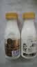 每日鲜语A2β-酪蛋白鲜牛奶250ml*3瓶定期购鲜奶 原生高钙 定期配送到家 实拍图