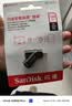 Sandisk闪迪128GB Type-C USB3.2 手机U盘DDC3黑色 读速高达400MB/s 自动备份 手机电脑两用  实拍图